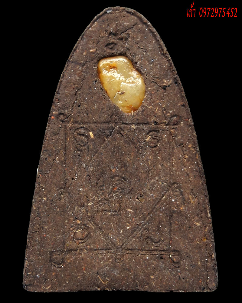  หลวงปู่คำพันธ์ โฆสปัญโญ พิมพ์หลวงปู่ทวด ฝังปฐวีธาตุ รุ่นกองทุนการศึกษา ปี 44