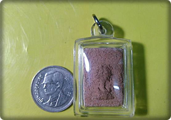 จัดให้ต้นไม้พันปีกรุพระนาดูนปี22ชัดลึกสวยปุดปุดเลี่ยมพร้อมใช้สภาพตามรูปเก่าถึงยุค1300-1800ปีเนื้อต้อ