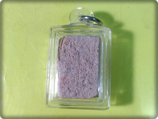 จัดให้ต้นไม้พันปีกรุพระนาดูนปี22ชัดลึกสวยปุดปุดเลี่ยมพร้อมใช้สภาพตามรูปเก่าถึงยุค1300-1800ปีเนื้อต้อ