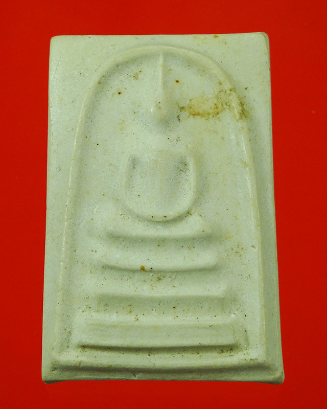 สมเด็จเจริญสุข สมเด็จพระญาณสังวร วัดบวร ปี 2525 สวยน่าบูชาครับ