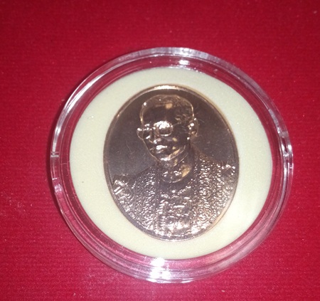 เหรียญในหลวง ที่ระลึกครบ100ปี รพ.จุฬาลงกรณ์
