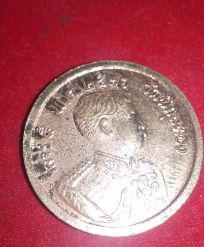 เหรียญสิงห์1 วัดพิกุลทอง จ.สิงห์บุรี ปี36