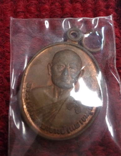 หลวงพ่อแพ วัดพิกุลทอง ปี39