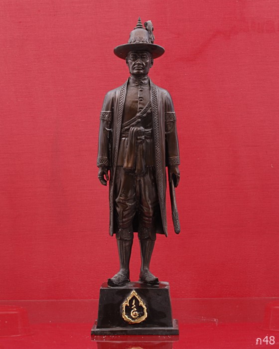 พระบูชาพระพุทธยอดฟ้าจุฬาโลก มูลนิธิปฐมบรมราชานุสรณ์ ปี 2525/....