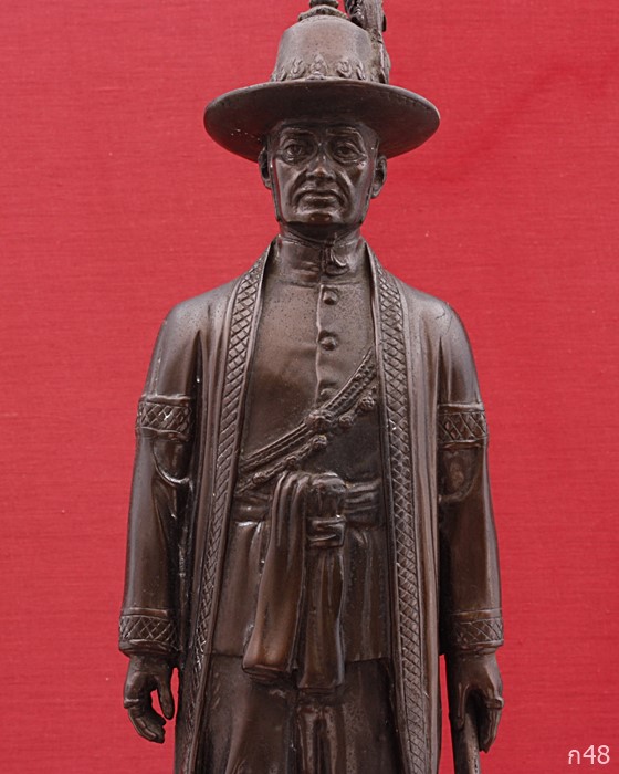 พระบูชาพระพุทธยอดฟ้าจุฬาโลก มูลนิธิปฐมบรมราชานุสรณ์ ปี 2525/....