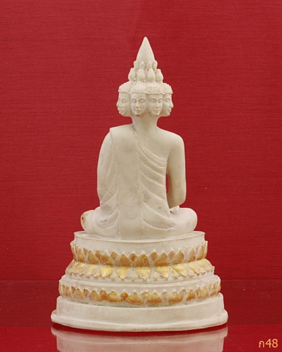พระบูชาเศรษฐีนวโกฏิ