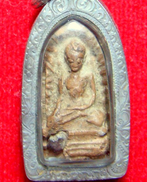 พระรอดแสงตา กรุวัดมหาวัน จ.ลำพูน องค์สวยมีหน้าตา 