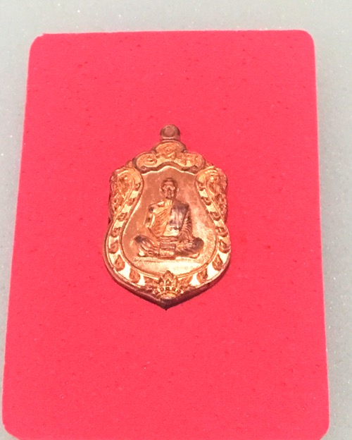 เสมาเล็กหลวงพ่อสาคร เนื้อทองแดงเลขมงคลเก้าหน้าเก้าหลัง
