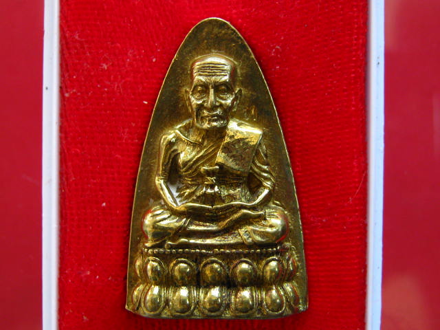 เหรียญหล่อหลวงปู่ทวดวัดช้างให้ ปี37 อาจารย์นองปลุกเสก