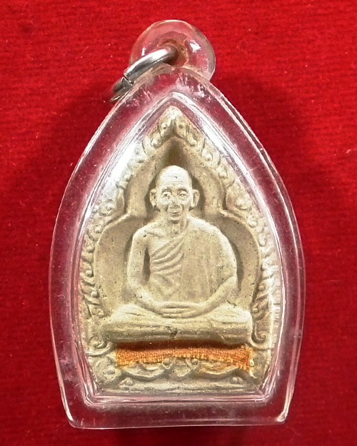 พระผงเจ้าสัวหลวงพ่อ เกษม เขมโก   รุ่นกรรมการบารมี ๘๑  พ.ศ.๒๕๓๕  