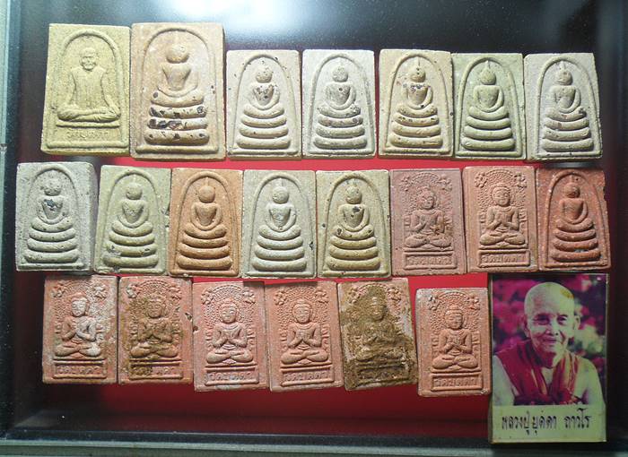 หลวงปู่บุดดา วัดกลางชูศรีเจริญสุข สิงห์บุรี ชุด22องค์เคาะเดียวแดง