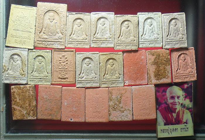 หลวงปู่บุดดา วัดกลางชูศรีเจริญสุข สิงห์บุรี ชุด22องค์เคาะเดียวแดง