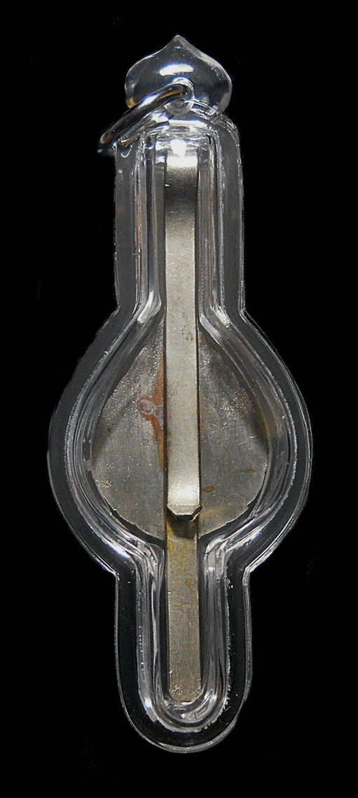 แหนบพัดยศหลวงพ่อเงิน วัดดอนยายหอม ปี2517 สีฟ้า