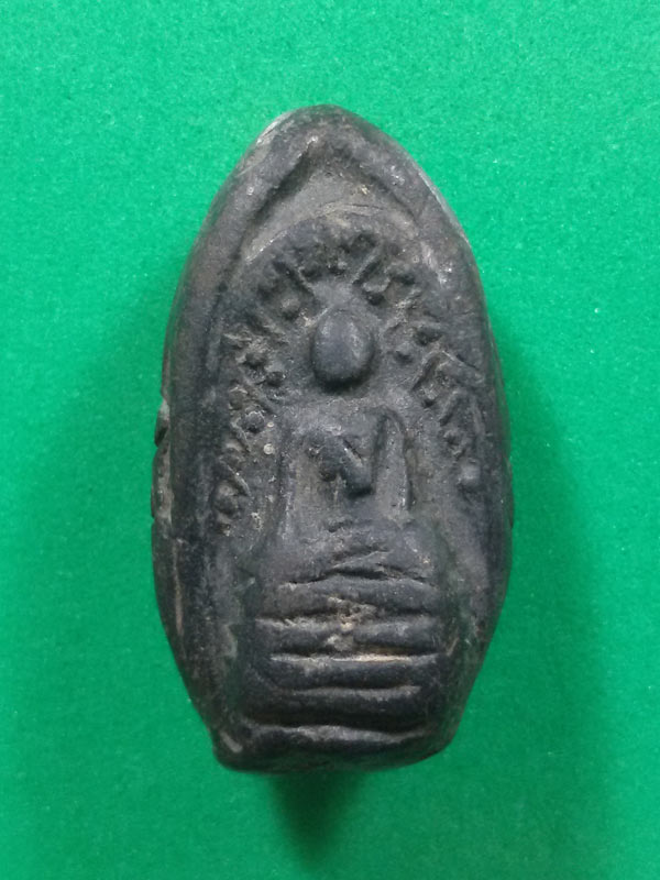 พระกริ่งคลองตะเคียน กรุวัดประดู่ทรงธรรม อยุธยา พิมพ์สองหน้า กริ่งเสียงดังฟังชัด หายากมาก