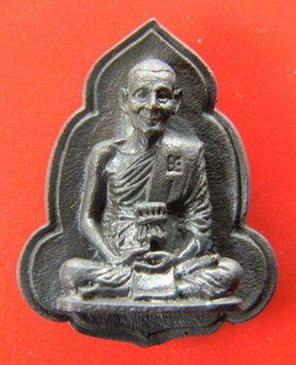 เคาะแรกแดง...รูปเหมือนรุ่น ๑ พิเศษ ๒๕๒๘...โลหะรมดำ...หลวงพ่อพรหม วัดขนอนเหนือ