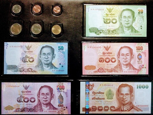 ธนบัตรในหลวงและเหรียญปัจจุบัน ธนบัตรครบชุดเลขเดียวกัน เลขท้าย905 สภาพ UNC...เคาะเดียวแดง...