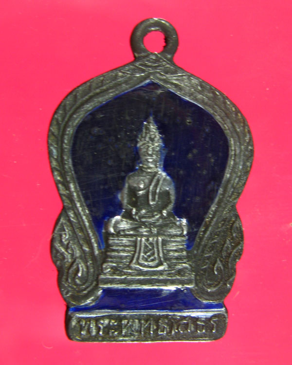 เหรียญเสมา ล.พ.โสธร เนื้อเงินลงยาสีน้ำเงิน