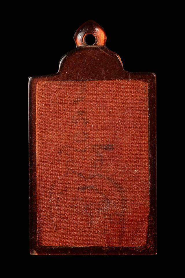 รูปถ่ายหลังจีวร หลวงพ่อแพ วัดพิกุลทอง ปี 17