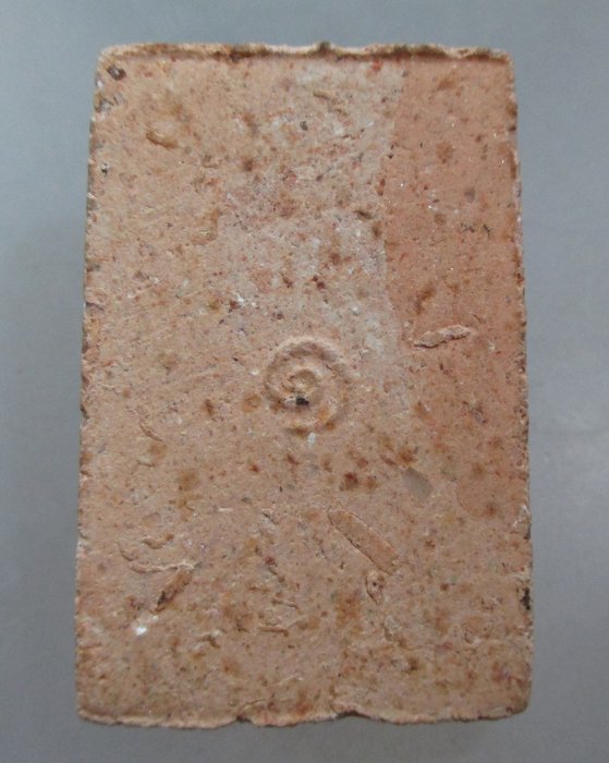 20 บาท พระสมเด็จไม่ทราบที่ครับ