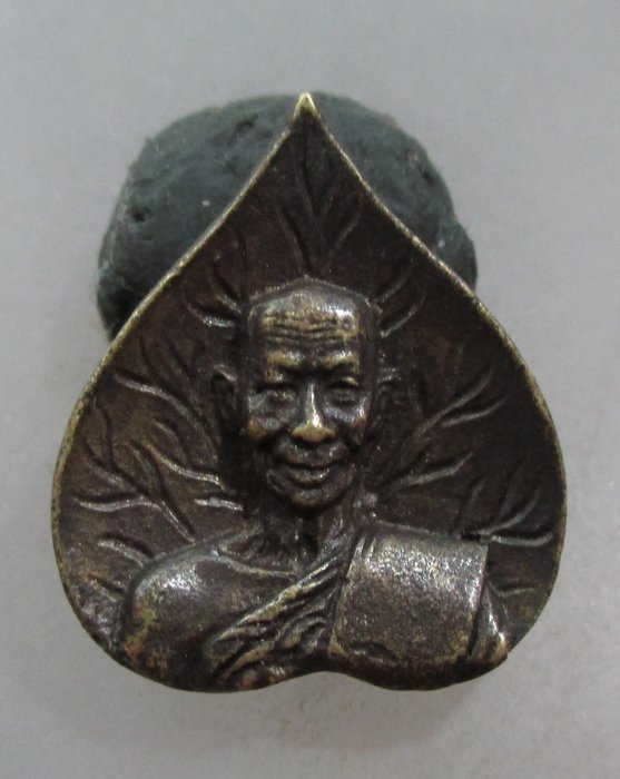 20 บาท เหรียญหล่อใบโพธิ์หลวงพ่อพุธ ฐานิโย ออกวัดป่าเสาหงษ์