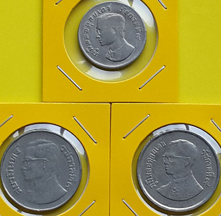 เหรียญกษาปณ์ชนิดราคา 1 บาทและ 5 บาท หลังครุฑ ปี 2517, 2522 และ 2525 สภาพพอใช้