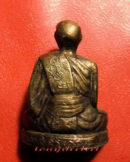 รูปเหมือนปั๊มหลวงพ่อเงิน วัดดอนยายหอม ออกวัดวังน้ำขาว รุ่น 2 สวยมากค่ะ