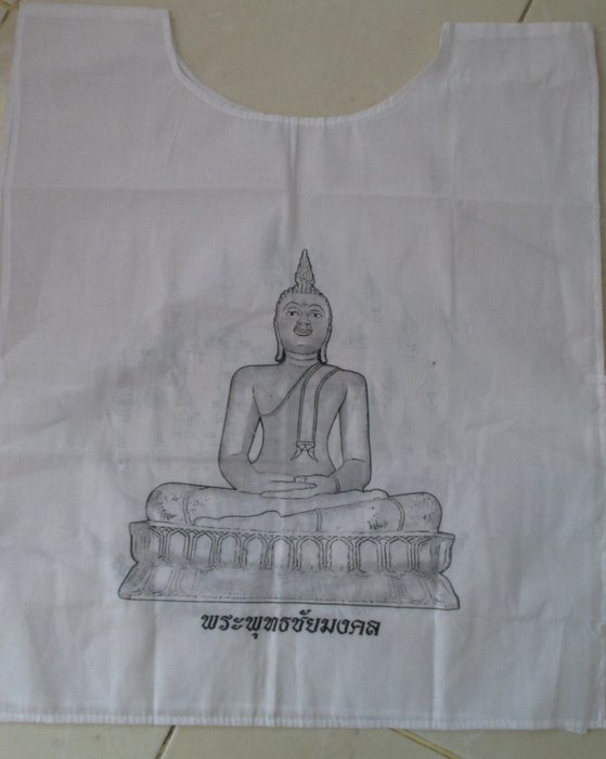 20 บาท เสื้อยันต์พระพุทธชัยมงคล-หนุมานออกศึก วัดใหม่ชัยมงคล(ย่านซื่อ) จ.สุพรรณบุรี