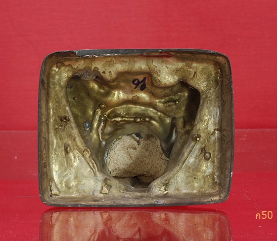 พระบูชาหลวงพ่อเดิม วัดหนองโพ ออกวัดหนองบัว อนุสรณ์ 80 ปี