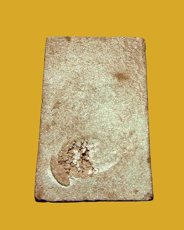 พระปิดตาพิมพ์เล็ก หลวงพ่อฤาษีลิงดำวัดท่าซุง