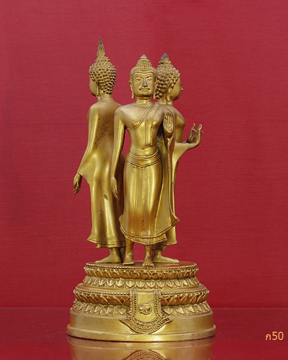 พระบูชาสามสมัย สายวัดป่า