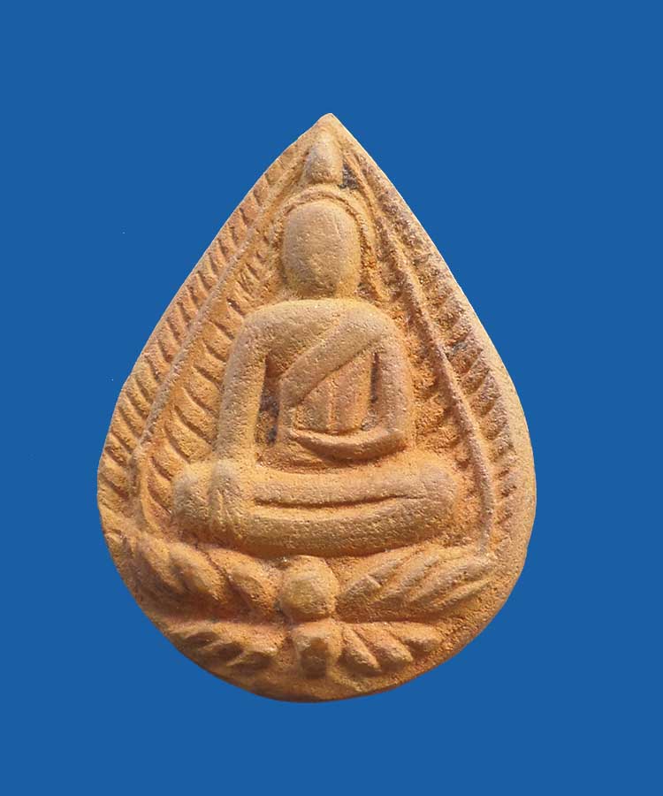 @^_^@นางฐานบัว แกะจากเนื้อพระกรุเก่า @^_^@