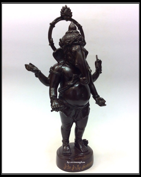 พระพิฆเนศ รุ่นสำริด สำเร็จ สมปรารถนา เทวสถานอุทยานพระพิฆเนศ ขนาดบูชา สูง14นิ้ว เนื้อโลหะรมดำ No.1717