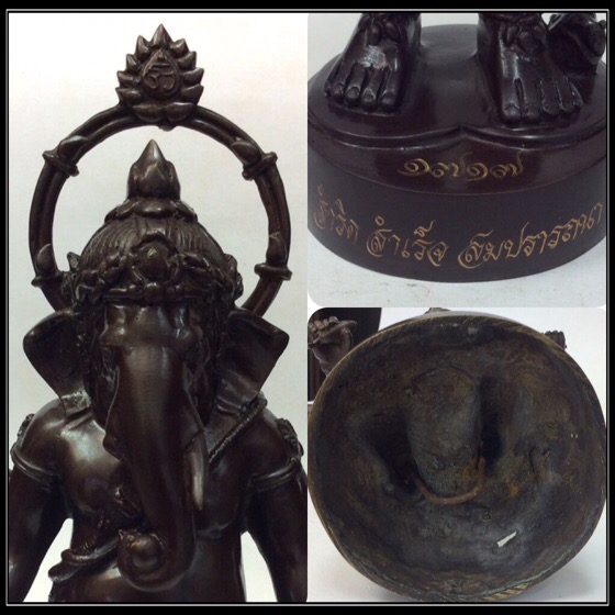 พระพิฆเนศ รุ่นสำริด สำเร็จ สมปรารถนา เทวสถานอุทยานพระพิฆเนศ ขนาดบูชา สูง14นิ้ว เนื้อโลหะรมดำ No.1717