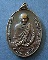 เหรียญหลวงพ่อเกษม หลังภปร. พิมพ์ใหญ่ ปี 2523 ตอกโค๊ต 
