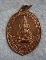 ของขวัญปีใหม่..เหรียญพระพุทธชินราช หลวงพ่อฉ่ำ วัดปลูกศรัทธา รุ่นสร้างอุโบสถ ปี ๒๕๔๔