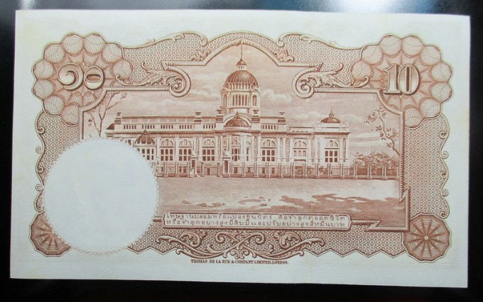 ธนบัตรในหลวง ร. 9 ราคา 10 บาท รุ่นที่ 6 ***ลายเซ็นต์ สมหมาย-พิสุทธิ์***สภาพขาวสวยมาก UNC ตามรูป