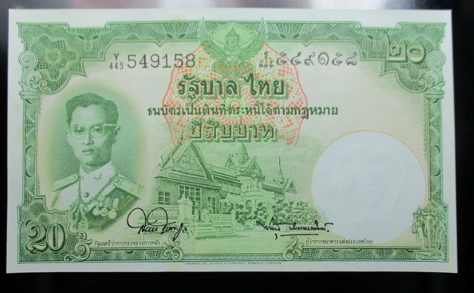ธนบัตรในหลวง ร. 9 ราคา 20 บาท รุ่นที่ 6 ***ลายเซ็นต์ สมหมาย-พิสุทธิ์***สภาพขาวสวยมาก UNC ตามรูป