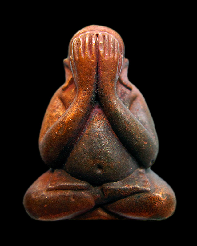 พระปิดตาลอยองค์ รุ่น ๖๓ พรรษา เนื้อสำริด หลวงปู่บัว ถามโก วัดศรีบุรพาราม จ.ตราด ปี ๒๕๕๕