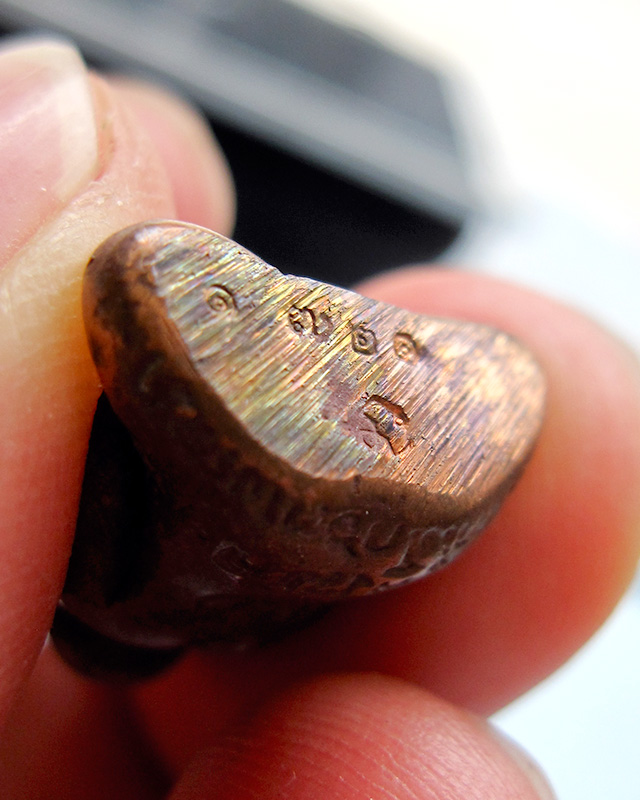 พระปิดตาลอยองค์ รุ่น ๖๓ พรรษา เนื้อสำริด หลวงปู่บัว ถามโก วัดศรีบุรพาราม จ.ตราด ปี ๒๕๕๕