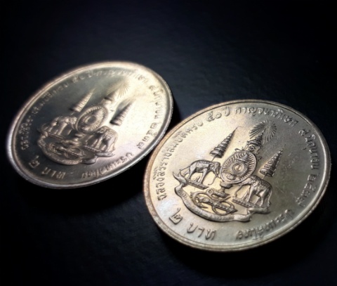 สร้างน้อย ได้ทั้ง2บล็อค เหรียญ2บาท กาญจนาฯ ปี39 บล็อคมีอุณาโลม+ไม่มีอุณาโลม