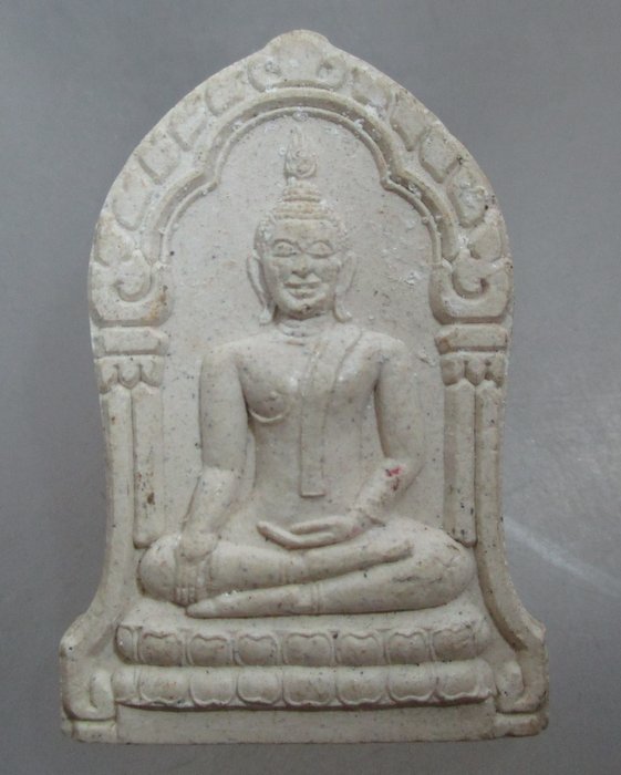 20 บาท พระผงมหาบารมี ไมทราบที่ครับ