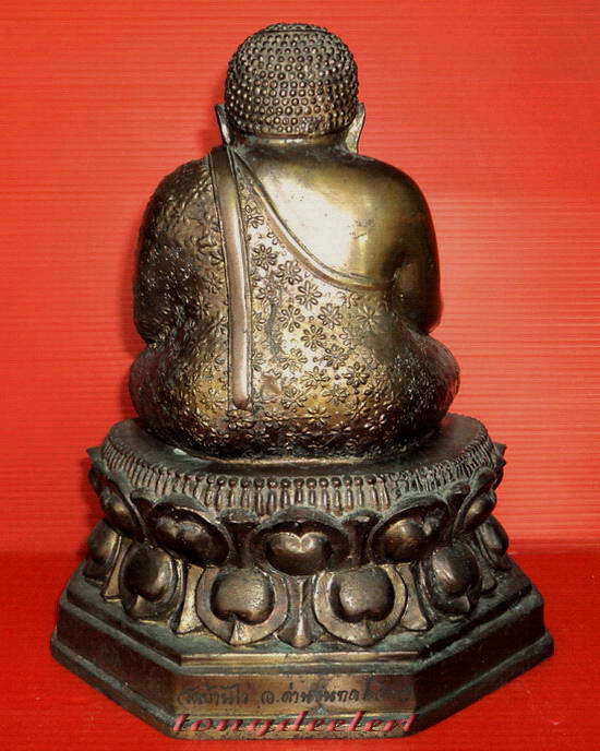 พระสังกัจจายน์ หลวงพ่อคูณ ปริสุทโธ วัดบ้านไร่ รุ่นเสาร์ 5 คูณทรัพย์แสนล้าน ปี 2538 สวยมากค่ะ