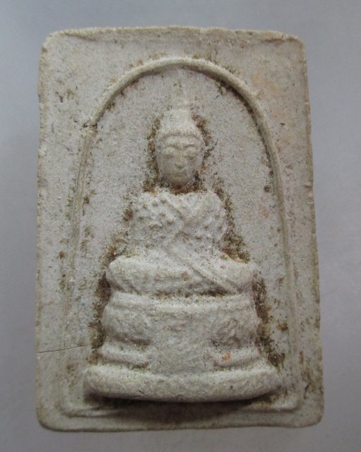 20 บาท พระแก้วมรกต เนื้อผงน้ำมัน ปี๑๕