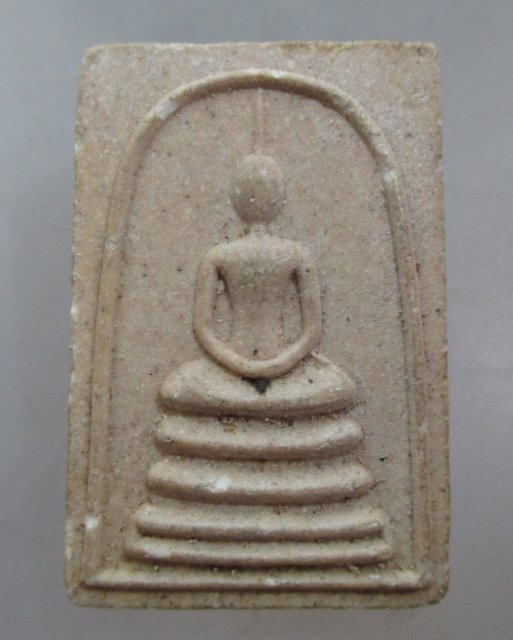 20 บาท พระสมเด็จหลวงพ่อยิด วัดหนองจอก จ ประจวบฯ รุ่นบุญนิธิ