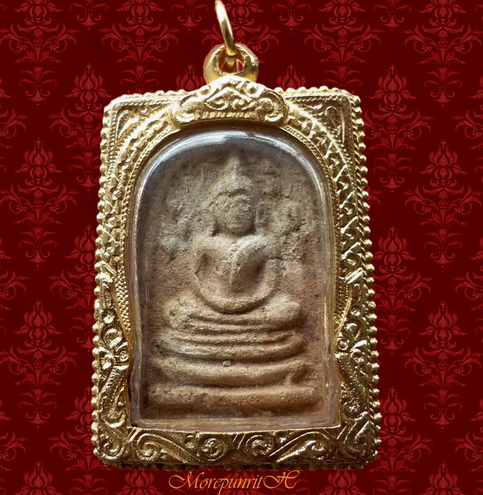 พระสมเด็จปรกโพธิ์ ๒๑ ใบ(พิมพ์ต้อพระประธานฐานสิงห์)เนื้อผงพุทธคุณผสมมวลสารเก่า หลวงพ่อกวยวัดโฆสิตาราม