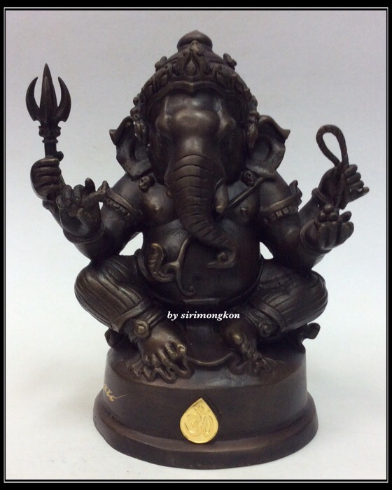 พระพิฆเนศ ปางนั่งบรมครู รุ่น 100 ปี กรมศิลปากร ขนาดบูชา หน้าตัก 4 นิ้วครึ่ง เนื้อโลหะผสม No.1152