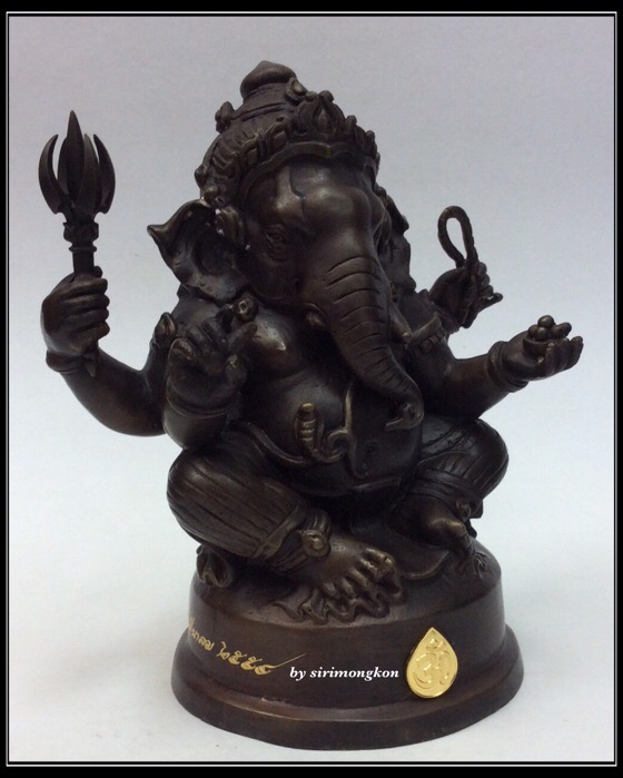 พระพิฆเนศ ปางนั่งบรมครู รุ่น 100 ปี กรมศิลปากร ขนาดบูชา หน้าตัก 4 นิ้วครึ่ง เนื้อโลหะผสม No.1152