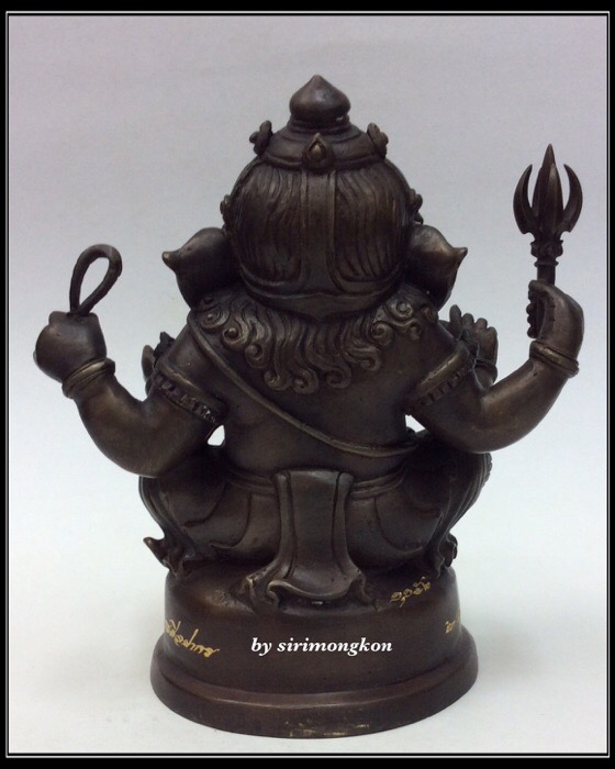 พระพิฆเนศ ปางนั่งบรมครู รุ่น 100 ปี กรมศิลปากร ขนาดบูชา หน้าตัก 4 นิ้วครึ่ง เนื้อโลหะผสม No.1152