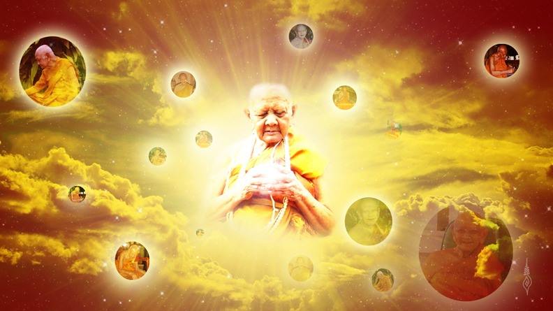 ตะกรุด 12 ดอก 12 ราศี หลวงปู่หงษ์ พรหมปัญโญ ตอกโค๊ต นะเมติ จารมือทุกดอก