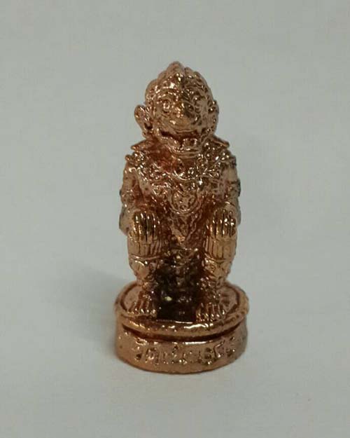 หนุมาน 7 รอบ เนื้อกะไหล่นาค ปี 45 หลวงปู่เกลี้ยง วัดเนินสุทธาวาส